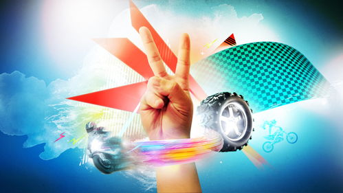 平面設(shè)計(jì)入門 不可不知的基礎(chǔ)知識