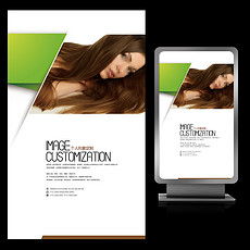 精品平面設(shè)計(jì)資源與素材下載指南