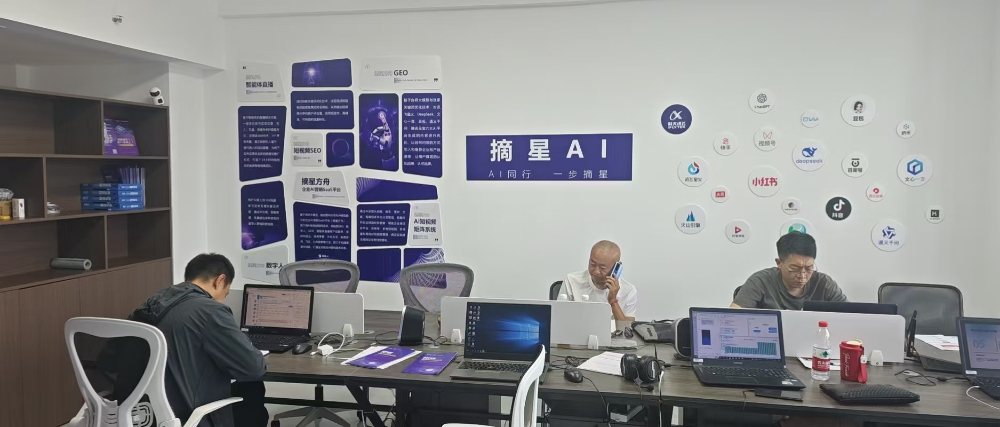 2026年近期安陽企業AI營銷實力 棲星人工智能深度解析營銷